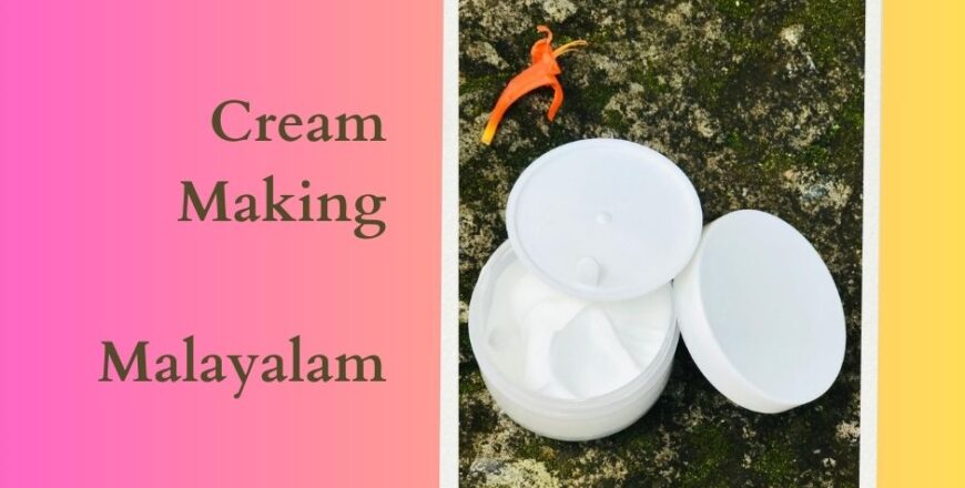 Cream Making - Malayalam